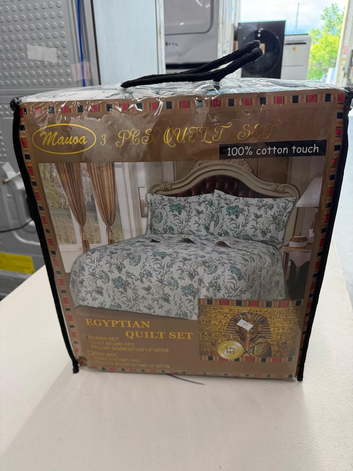 Manoa The Manoa 3 PCS Egyptian Quilt Set