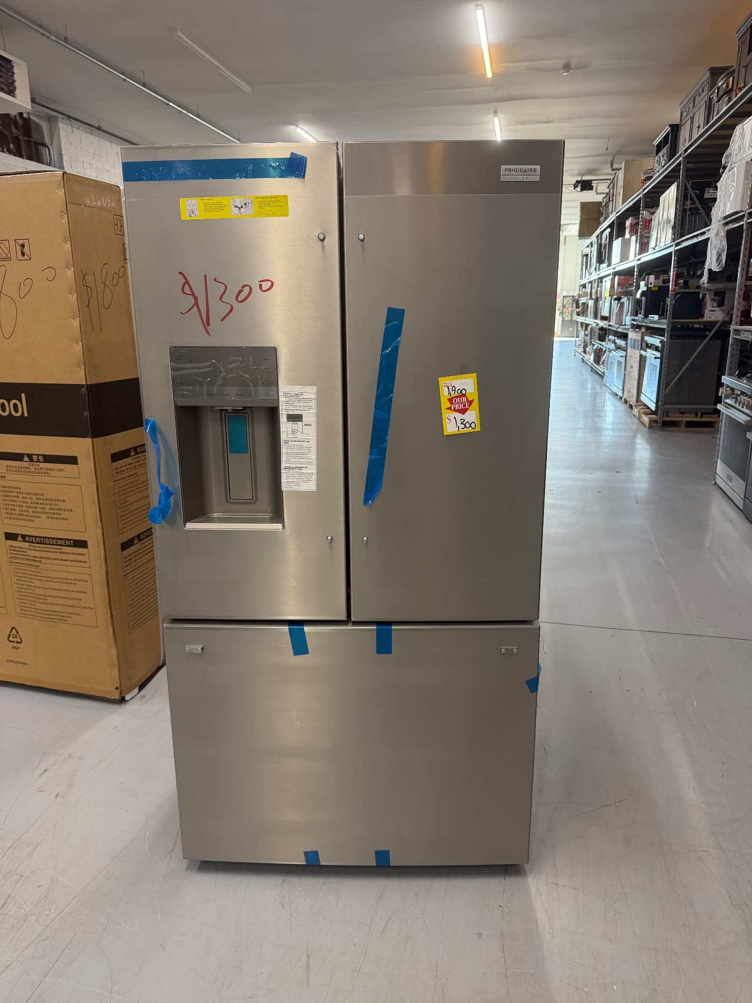 Frigidaire 28 Cu. Ft. French Door Refrigerator, model GRFS2853AFM