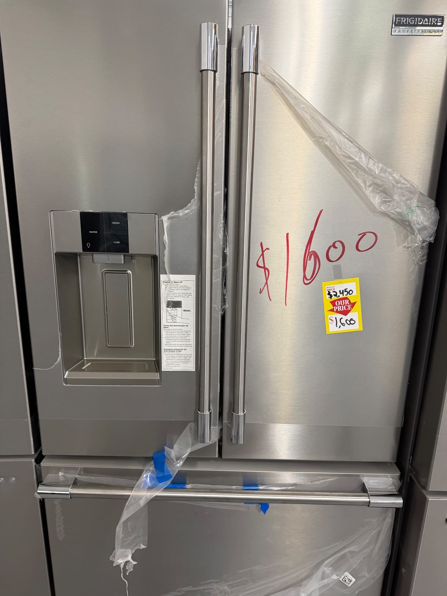 Frigidaire 28 cu. ft. Frigidaire Professional French-door refrigerator, model PRFS2883AF