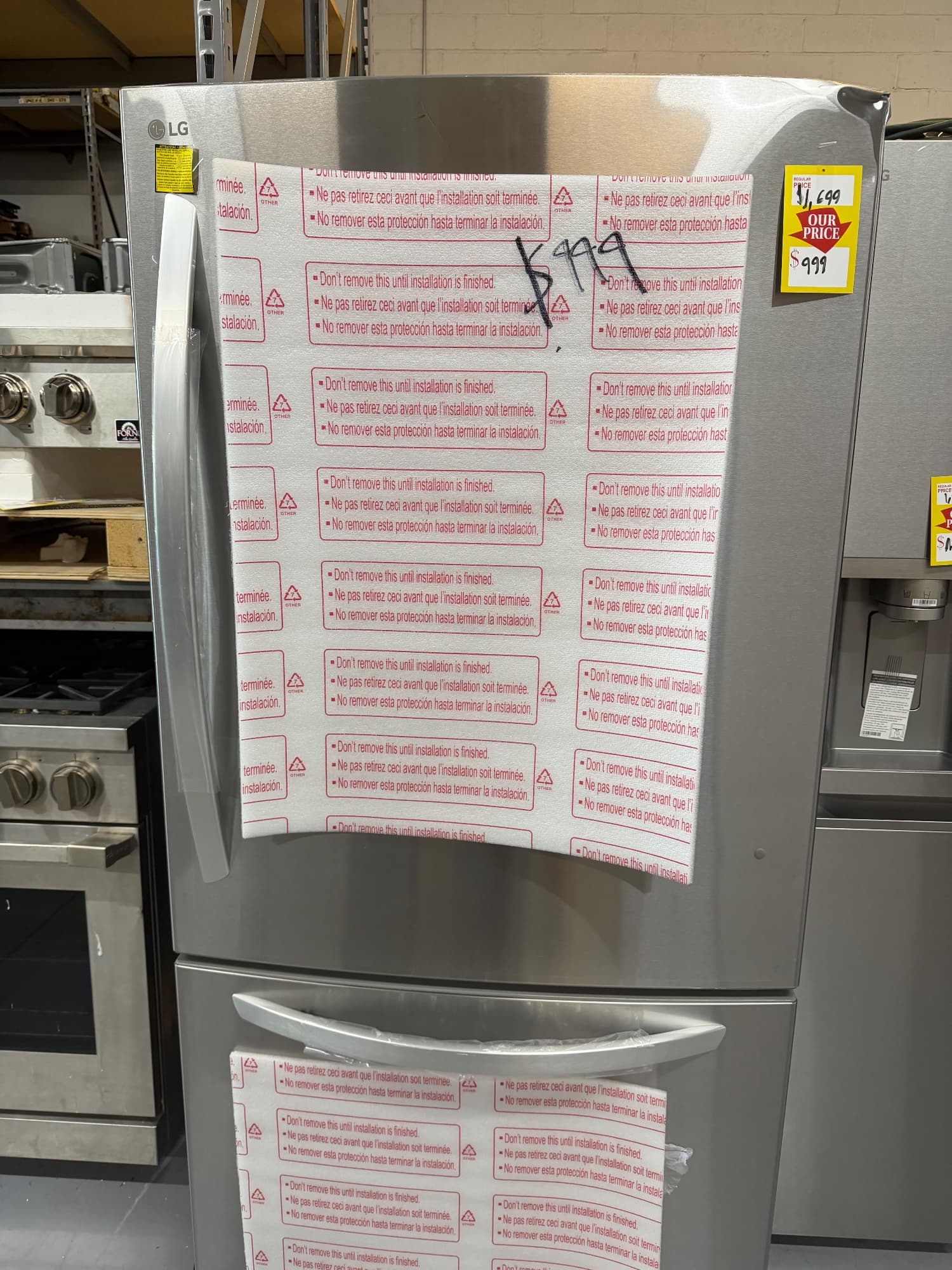 LG 26 Cu. Ft. Bottom-Freezer Refrigerator, model LRDCS2603S
