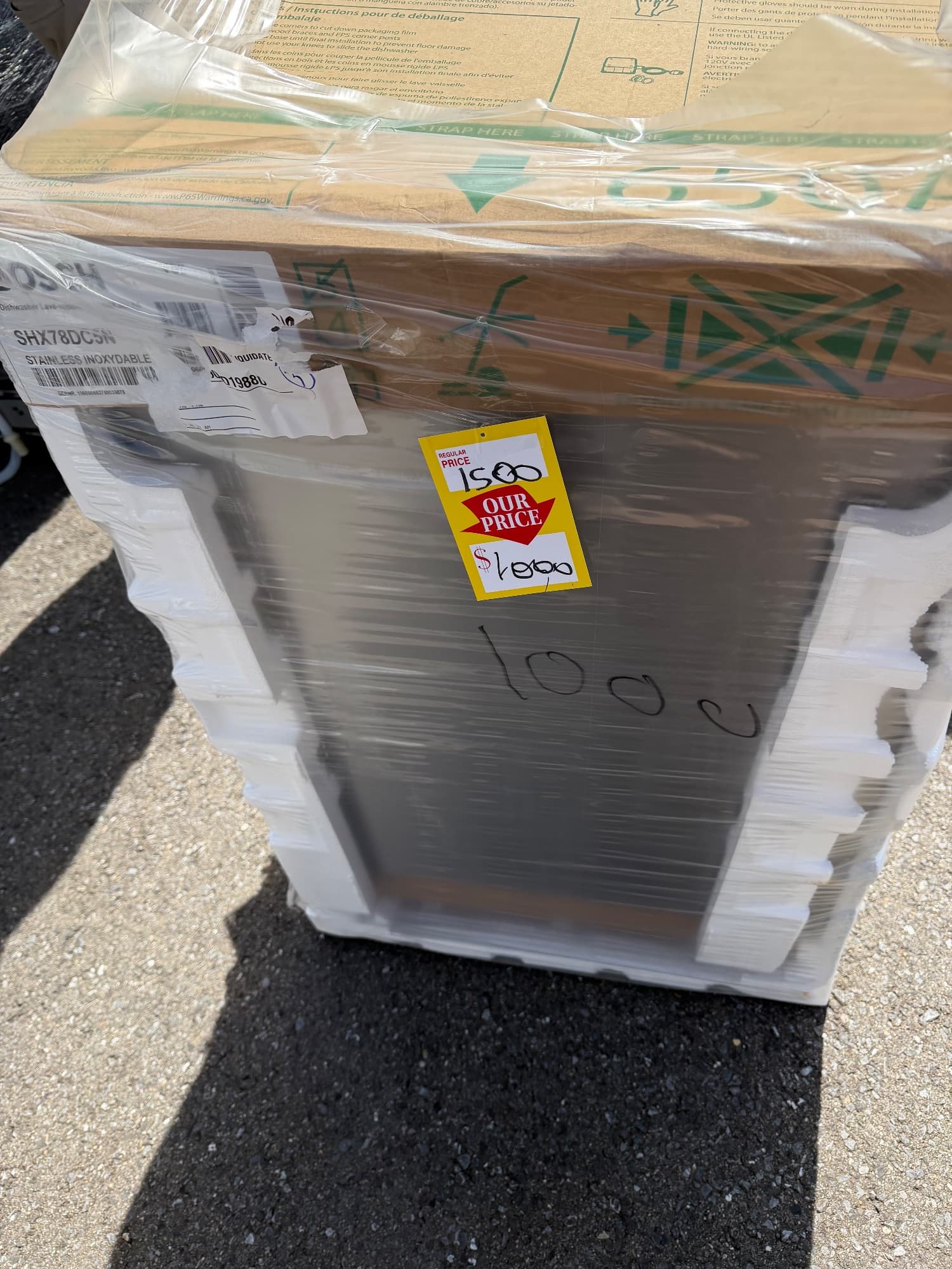 Bosch 24-inch 800 Series Built-In Dishwasher, model SHX78DC5N